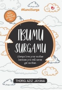 Image of IBUMU SURGAMU